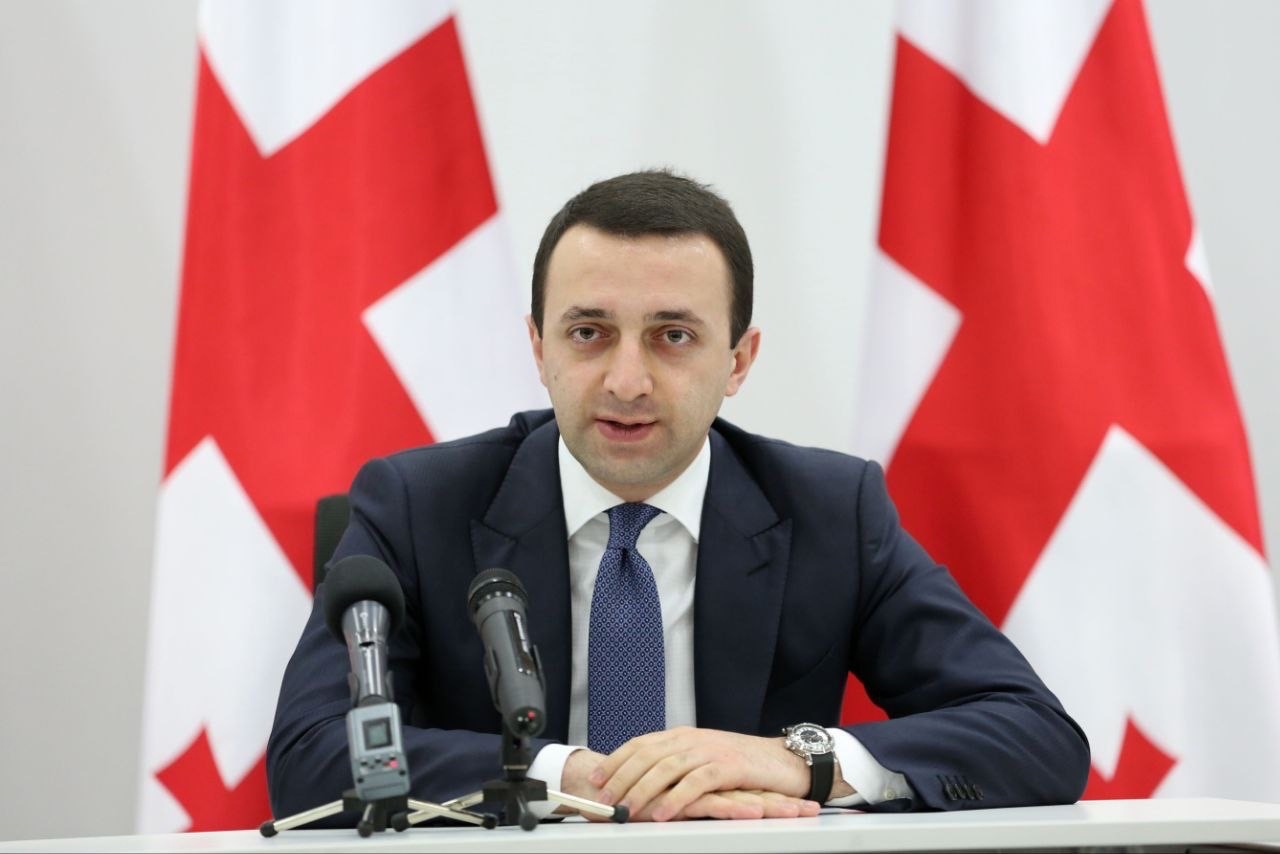 Georgian Prime Minister resigns ahead of parliamentary election