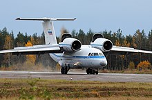 Ukrainian intelligence downs Russian An-72 aircraft worth $4.5m near Moscow