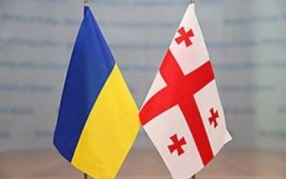 Ukraine puts forward conditions for the normalization of ties with Georgia