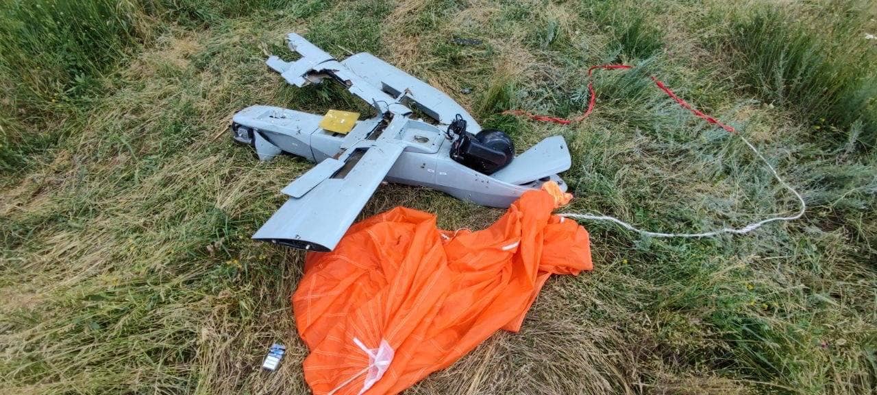 Ukraine downs $300,000 Russian Merlin drone in Donetsk