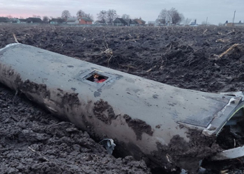 Russian cluster bomb attack kills three civilians in southern Ukraine