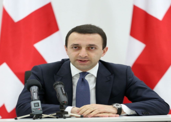 Georgian Prime Minister resigns ahead of parliamentary election