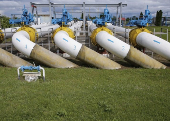 Kyiv refuses to allow further Russian gas transfer via Ukraine