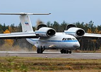 Ukrainian intelligence downs Russian An-72 aircraft worth $4.5m near Moscow