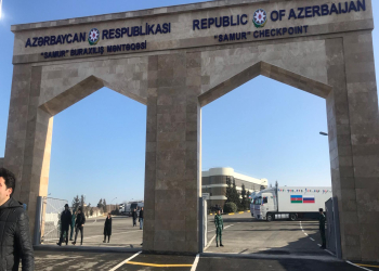 Azerbaijan extends COVID-19 border closure