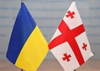 Ukraine puts forward conditions for the normalization of ties with Georgia