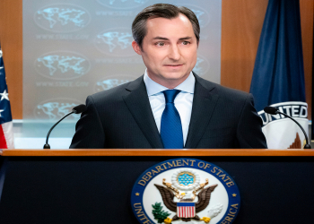 Azerbaijan raises concerns over upcoming EU-Armenia-US conference