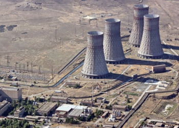 Armenia eyes constructing new power plant in its territory