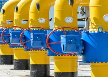 Ukraine offers transporting Azerbaijani gas to Europe via its territory