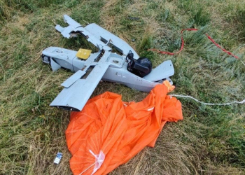 Ukraine downs $300,000 Russian Merlin drone in Donetsk