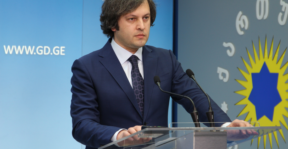 Georgian PM refuses to congratulate Moldova’s pro-EU government on election results