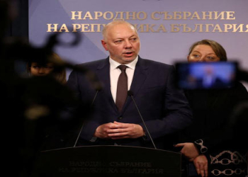 Bulgarian PM resigns amid mass protests and weeks ahead of entry to euro