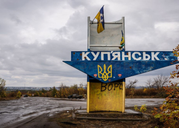 Ukrainian troops recapture city council building in embattled Kupiansk